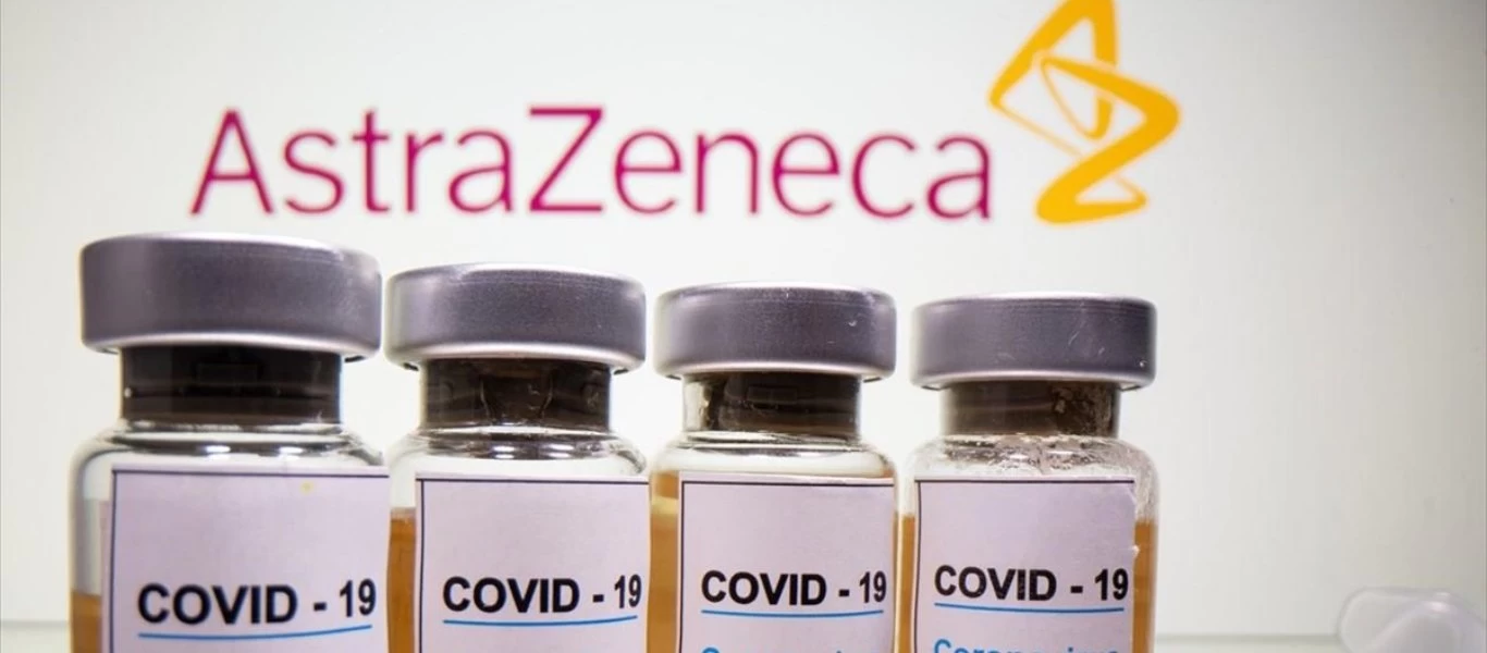 E.Ε.: Η Astrazeneca οφείλει να εκπληρώσει τις δεσμεύσεις τις για τα εμβόλια